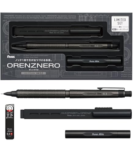 Amazon.co.jp: 野原工芸 新型シャープペンシル 黒柿 スタンダード